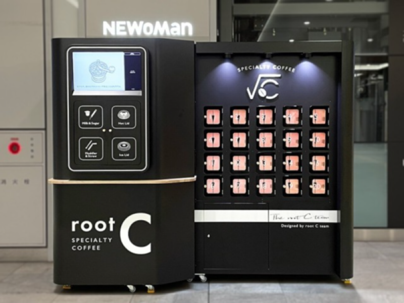 ai-robot-cafe-root-c-1641285880-1.png