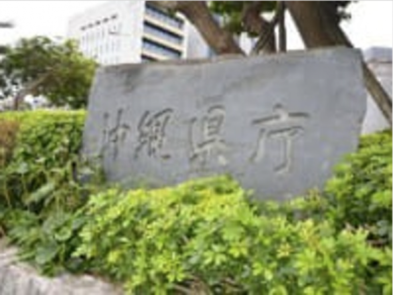 the-outlook-of-omicron-infection-in-okinawa-around-980-people-1641457863-1.png