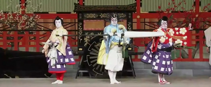 kabuki--1642145086-1.jpeg