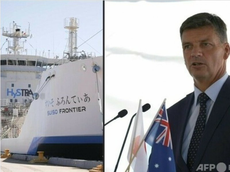 worlds-first-large-scale-transportation-of-liquid-hydrogen-from-australia-to-japan-1643004488-1.jpeg