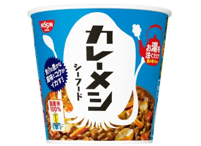 nissin-curry-meshi-seafood-will-release-soon-1645088232-1.jpeg