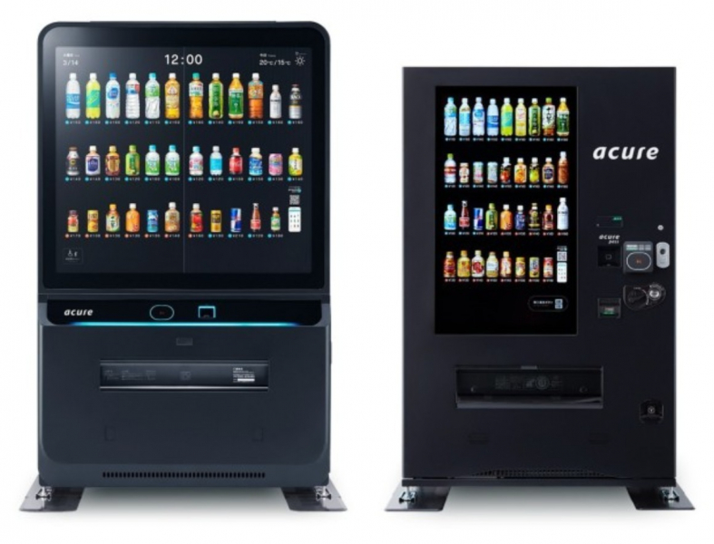 the-vending-machine-where-you-can-buy-cotton-t-shirts-1645174801-1.jpeg