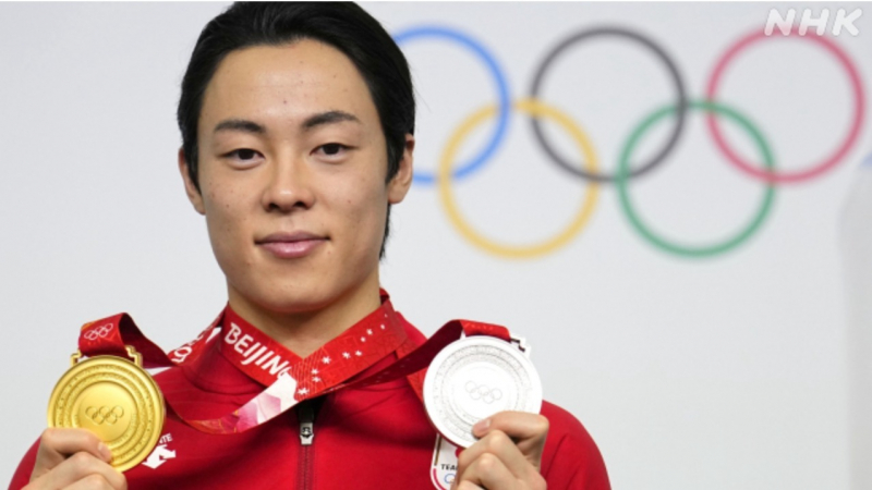 japan-ski-jumper-star-ryy-kobayashi-continues-remarkable-career-at-beijing-2022-1645690630-1.jpeg
