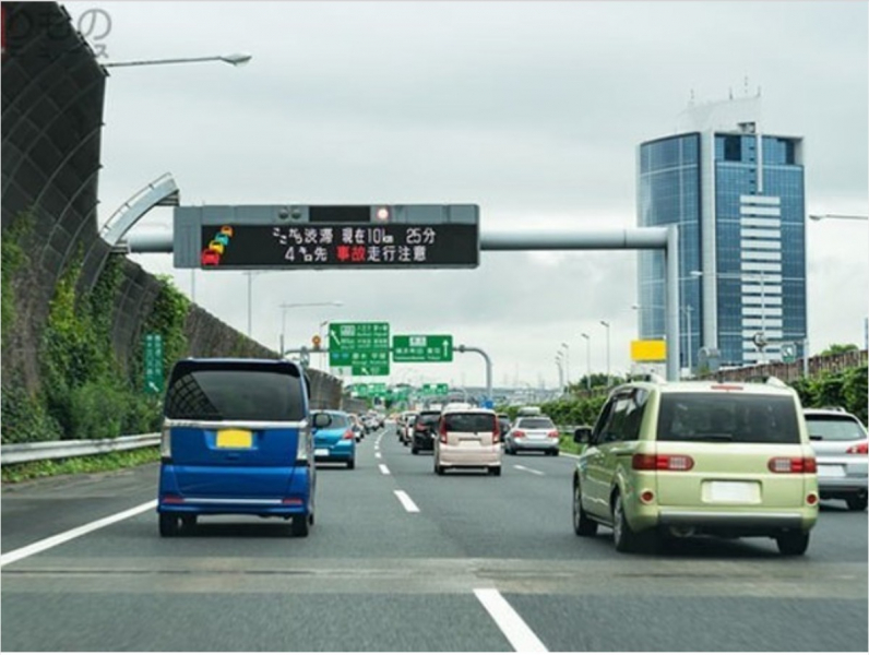 highway-telephone-services-will-end-on-march-31st-1646035362-1.jpeg