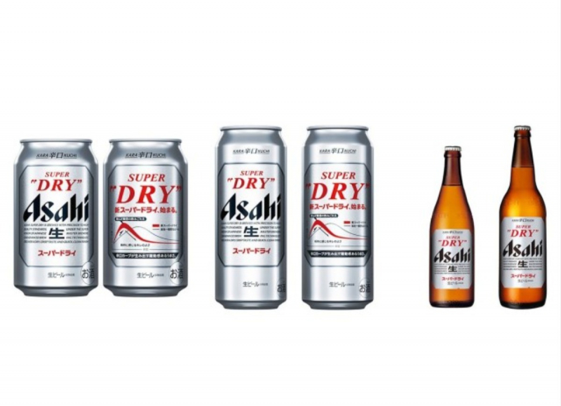 asahi-to-asahi-super-dry-1647498327-1.jpeg