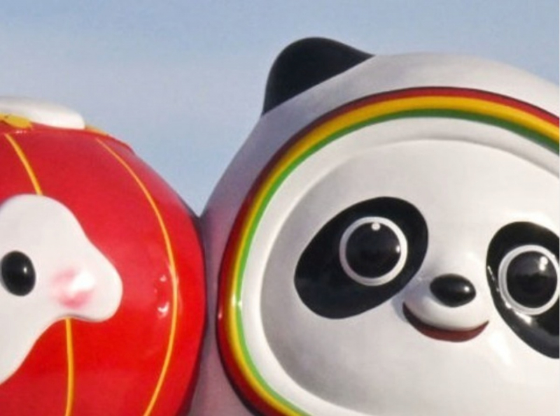 chinese-official-olympics-app-could-find-dangerous-censorship-word-list-1647504490-1.jpeg