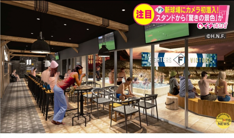 one-year-left-until-opening-kitahiroshima-city-new-stadium-1648107397-1.jpeg
