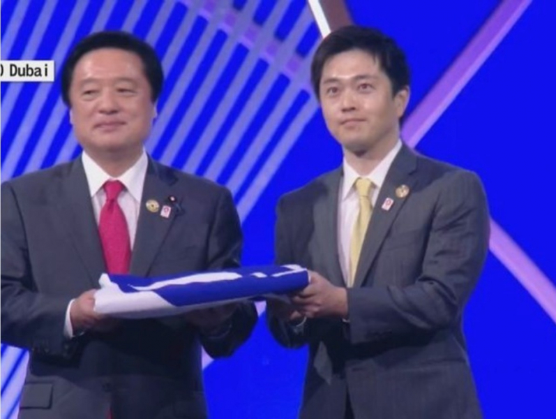 -dubai-expo-closed-and-take-over-the-flag-to-osaka-for-2025-expo-1649036828-1.jpeg
