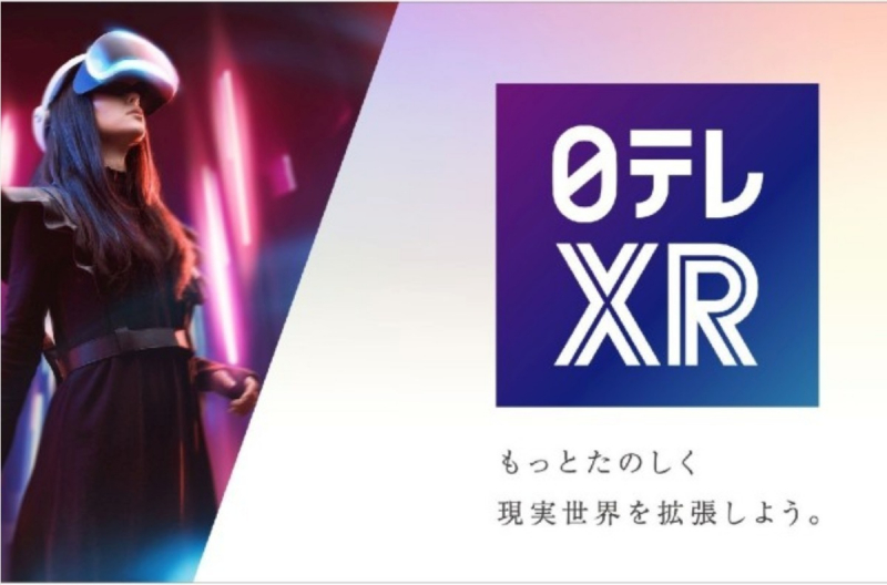 -ntv-launches-nittele-xr-1649149477-1.jpeg
