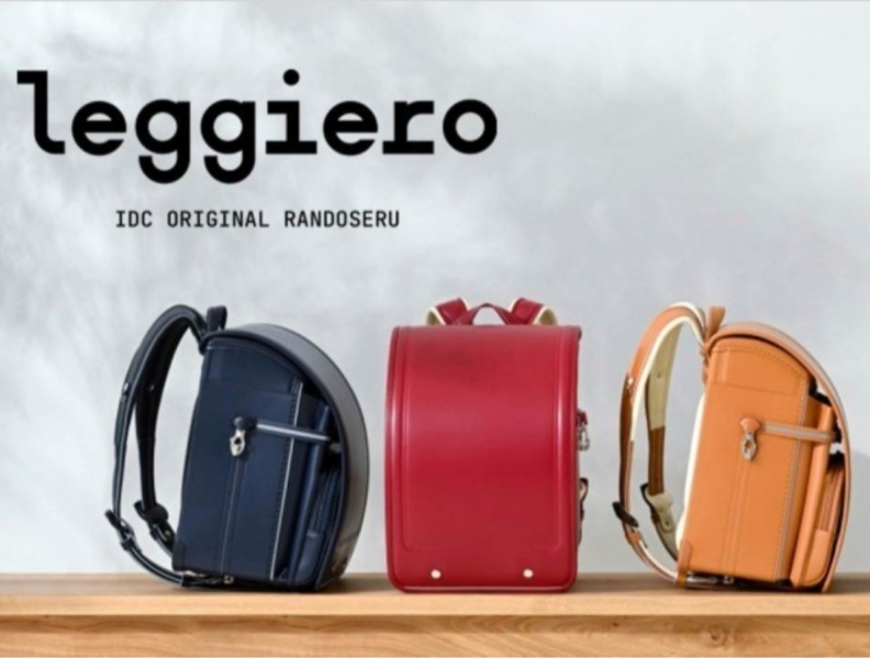 otsuka-kagu-will-release-the-brands-first-schoolbag-legero-on-april-29-in-collaboration-with-kyowa-1649647312-1.jpeg