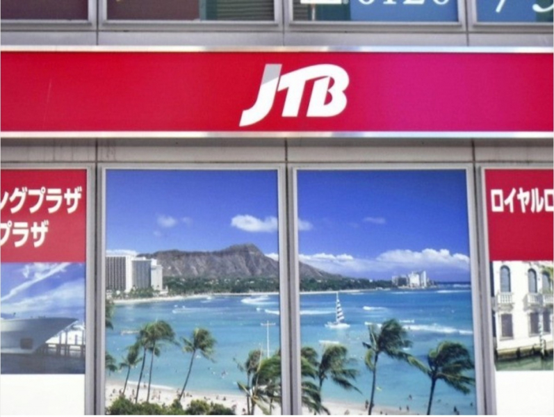 jtb-and-his-to-resume-hawaii-tour-for-the-first-time-in-2-years-1649983161-1.jpeg