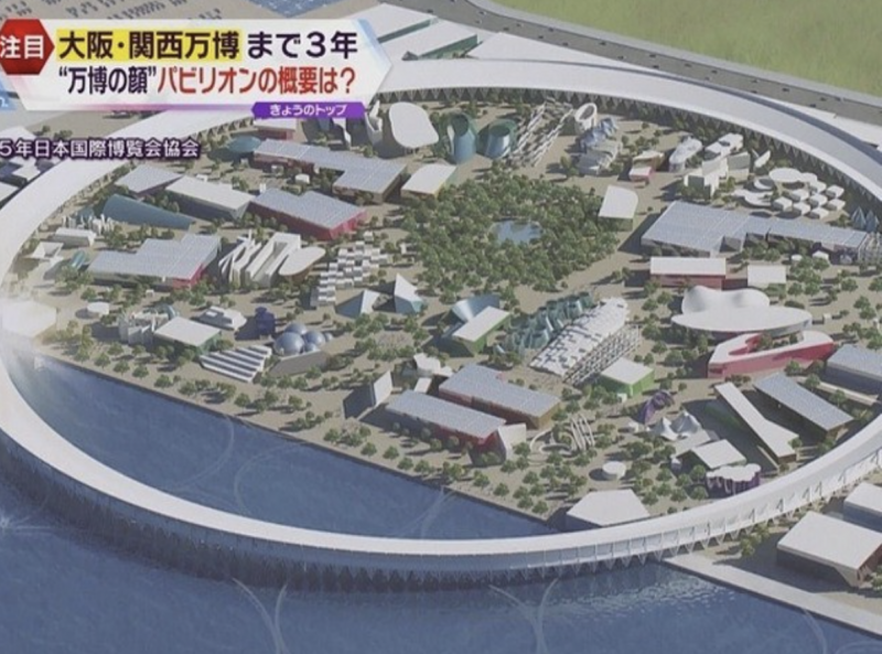 yoichi-ochiai-and-others-from-the-osaka-kansai-expo-announced-the-outline-of-the-pavilion-the-theme-is-designing-a-future-society-that-shines-with-life-1650335153-1.png