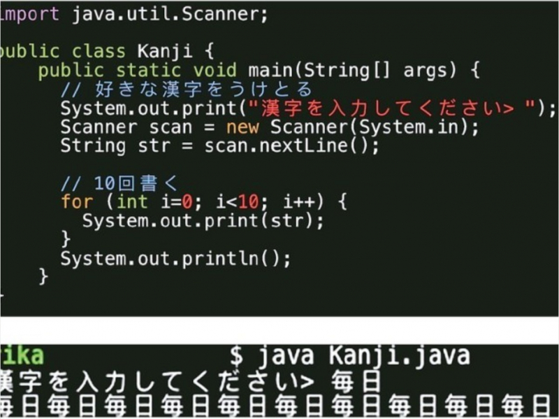 -programming-that-opens-up-the-future-part-1-1651028275-1.jpeg