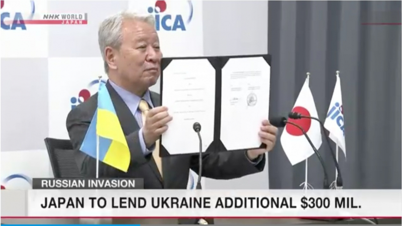 300-million-dollar-loan-from-japan-to-ukraine-1652926267-1.jpeg