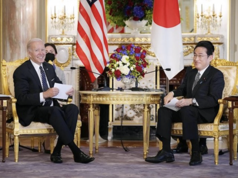 us-president-supports-japans-permanent-membership-in-security-council-reform-1653353392-1.png