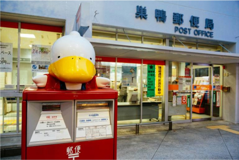 former-postmaster-of-1243-million-yen-fraud-damage-repayment-80000-yen-1653614418-1.jpeg