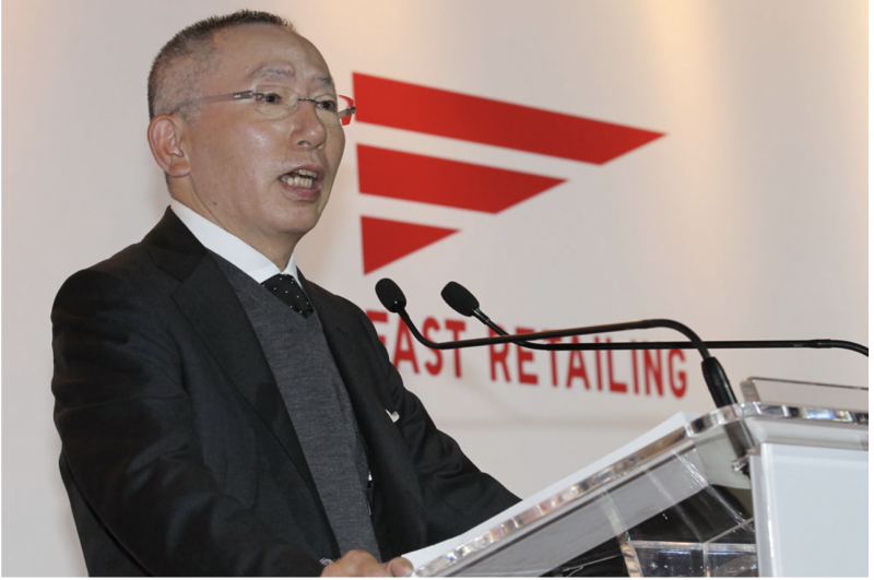the-japanese-millionaire-ranking-the-first-place-is-tadashi-yanai-the-total-assets-of-50-wealthy-people-is-70-of-the-previous-year-1654138006-1.png