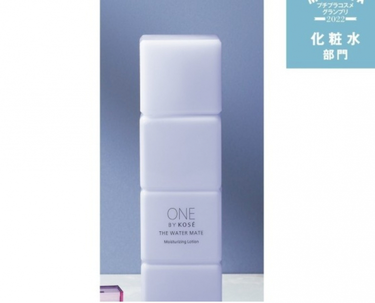 top-3-in-the-lotion-category-1655085905-1.jpeg