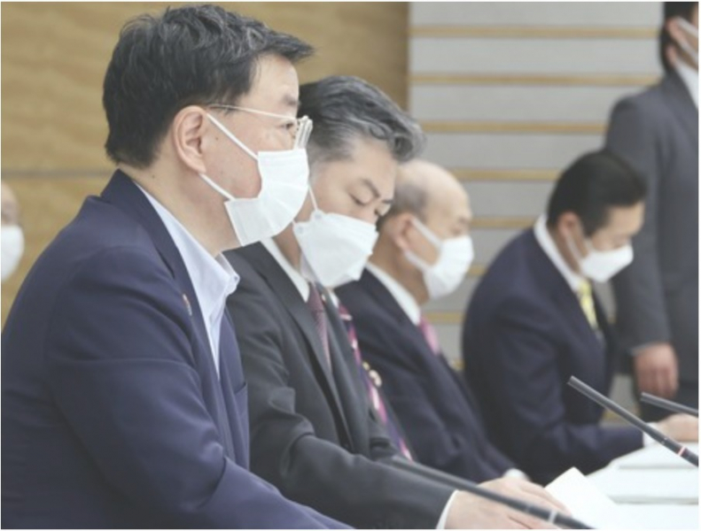 process-chart-up-to-fy2014-bill-with-certified-japanese-teacher-qualification-1655173179-1.jpeg