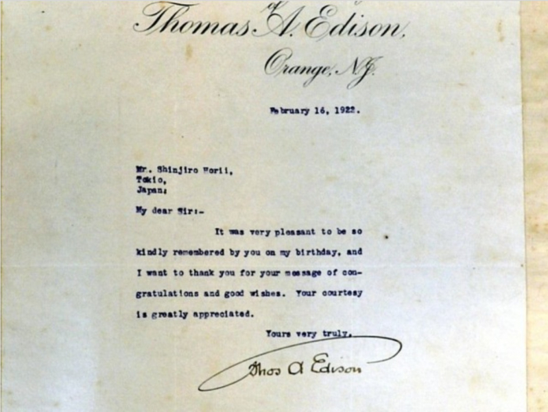 thomas-a-edison-friendship-with-shinjiro-horii-who-developed-the-mimeograph-1656468279-1.jpeg