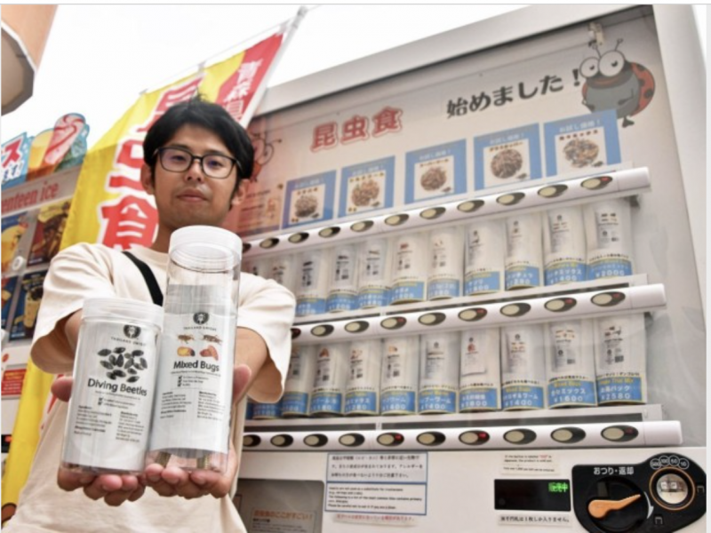 insect-food-easy-and-delicious-vending-machines-in-front-of-sky-plaza-in-misawa-city-sold-out-one-after-another-1656632553-1.png