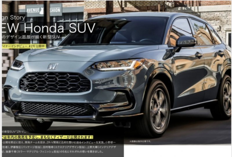 honda-to-start-teaser-soon-for-new-suv-zr-v-2nd-interview-release-of-development-team-1656632671-1.png