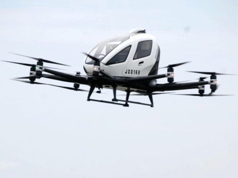 flying-car-unmanned-flight-1000-days-before-the-kansai-expo-1658284487-1.jpeg