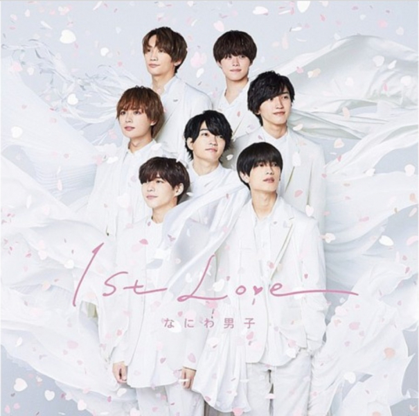 naniwa-danshis-1st-love-continues-to-be-the-leader-of-the-general-album-vespa--psychic-fever-1658371000-1.jpeg