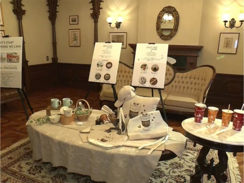 the-first-recycled-goods-will-be-released-at-tokyo-disneyland-1658455620-1.jpeg