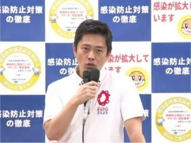 osaka-prefecture-201976-corona-virus-infections-have-been-confirmed-1658713768-1.jpeg