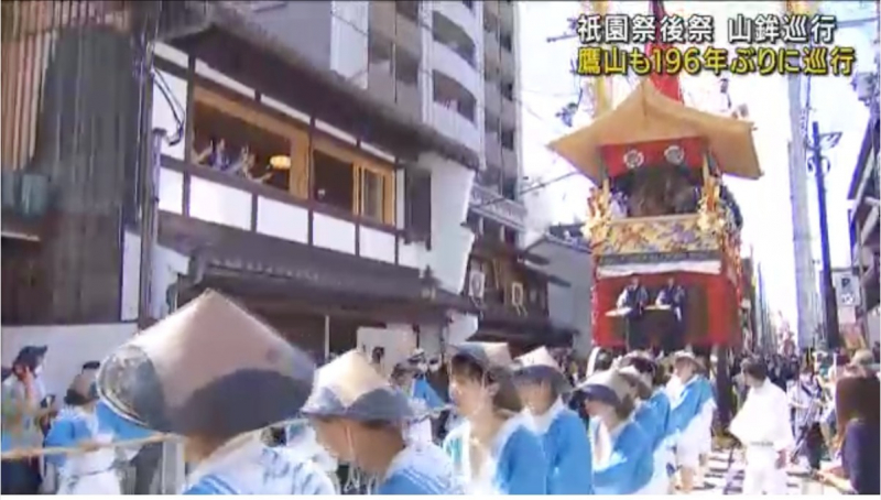 takayama-which-has-returned-for-the-first-time-in-196-years-since-the-edo-period-1658892966-1.jpeg