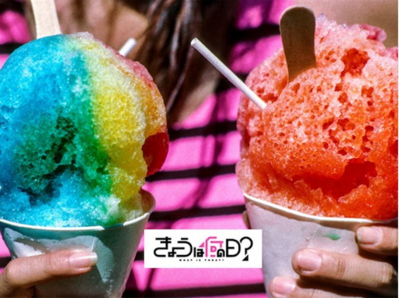 kakigori---shaved-ice-day-july-25-1658896871-1.jpeg