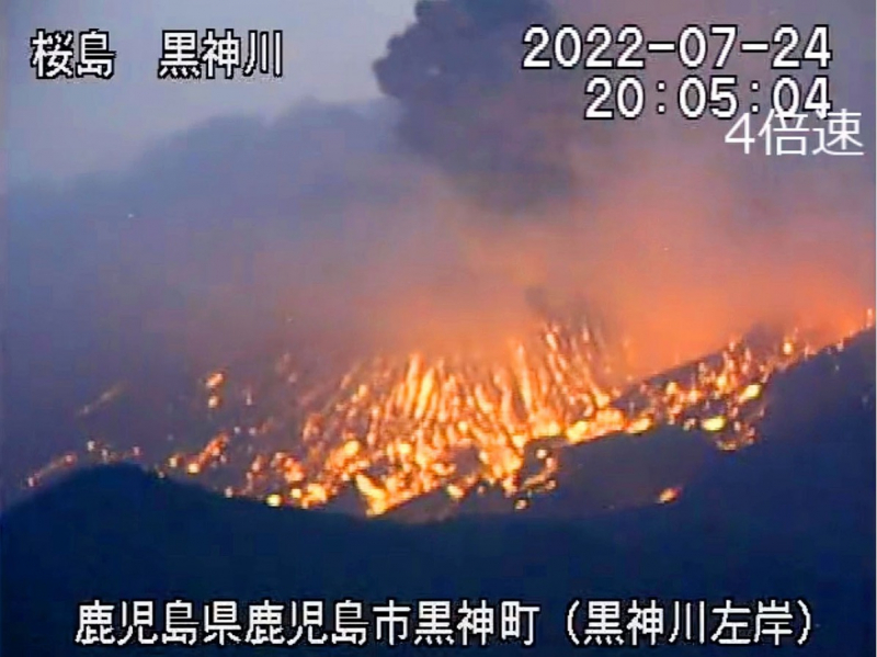 -sakurajima-eruption-maintaining-maximum-vigilance-possibility-of-a-similar-occurrence-in-the-future-1659075953-1.jpeg
