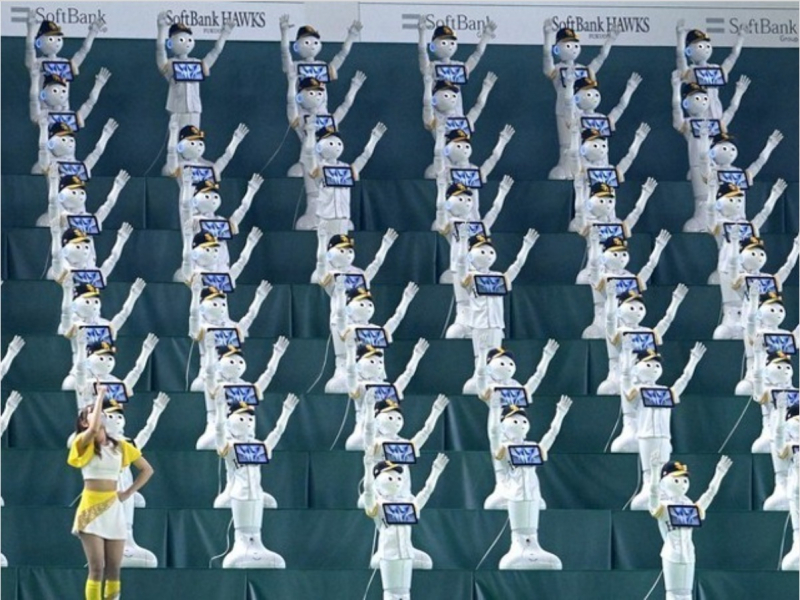 guinness-certified-pepper-cheerleaders---held-without-spectators-1659317209-1.jpeg