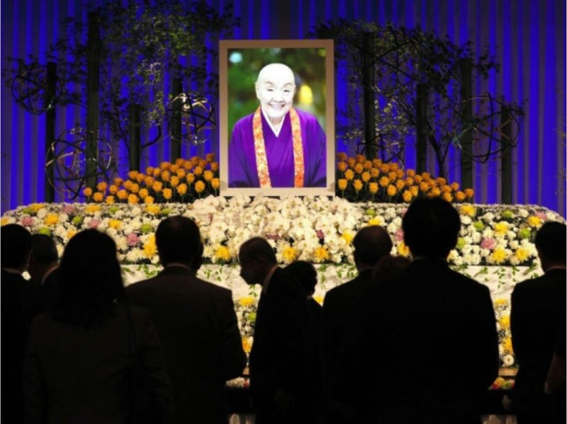 i-survived-1999-splendidly-setouchi-jakuchos-farewell-ceremony---tokyo-1659318162-1.jpeg