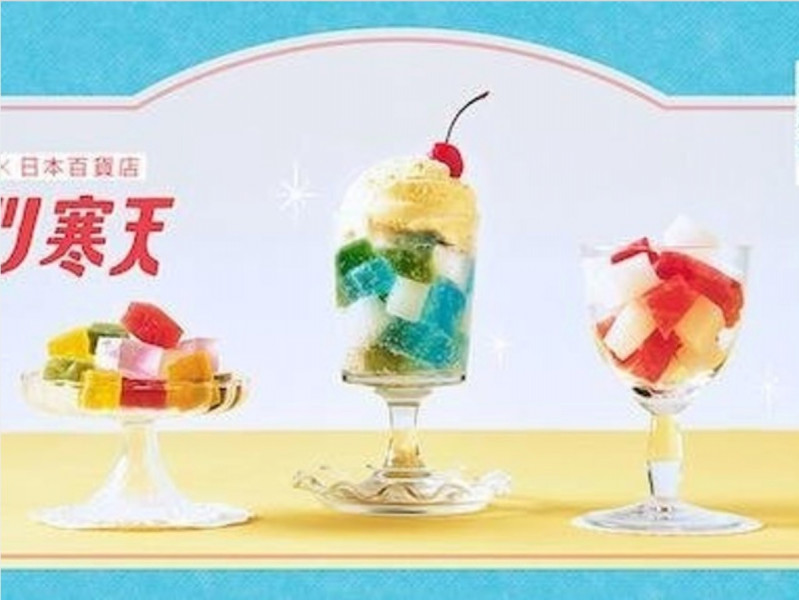 blue-hawaii-flavorfor-summer-only-1659665649-1.jpeg