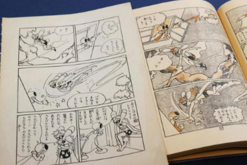 osamu-tezukas-manuscript-remake-of-his-work-released-1660791740-1.png