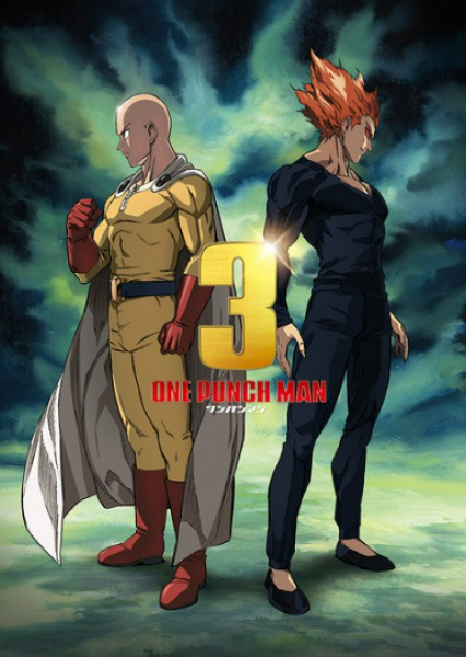 one-punch-man-animation-starts-3rd-season-of-production-1660869659-1.png