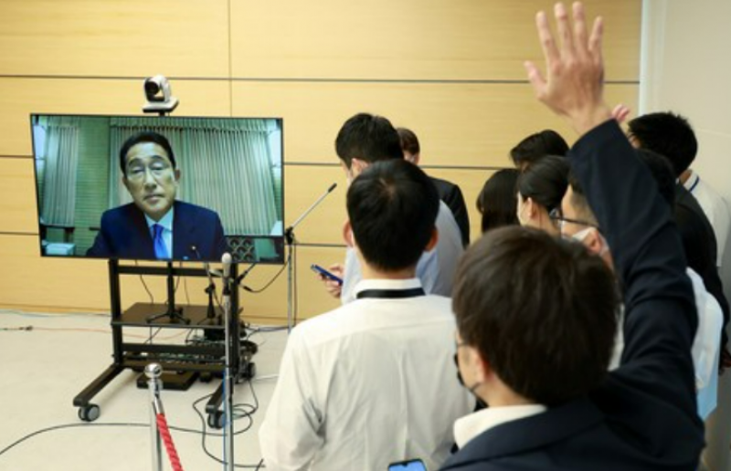 prime-minister-fumio-kishida-ordered-a-series-of-concrete-measures-to-be-put-into-action-1661388420-1.png