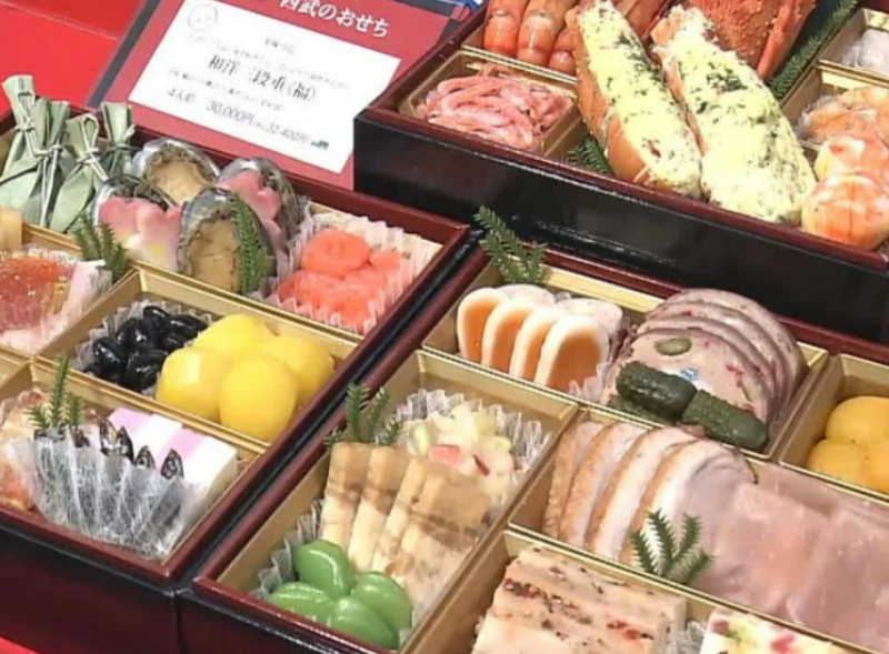next-years-osechi-will-be-unveiled-at-sogo-and-seibu-1661910519-1.png