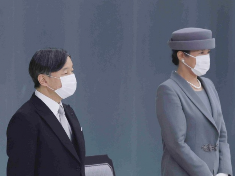 their-majesties-the-emperor-and-empress-to-attend-the-state-funeral-of-queen-elizabeth-ii-1663207138-1.png