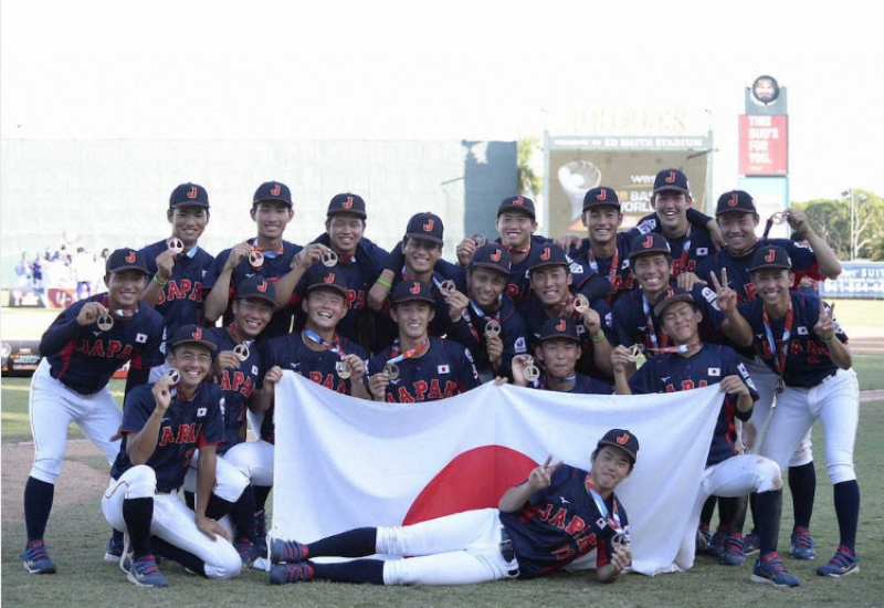 u18-world-cup-director-relieved-with-3rd-place-result-1663641054-1.png