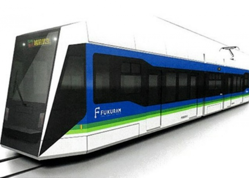 new-train-boards-it-1664937136-1.png