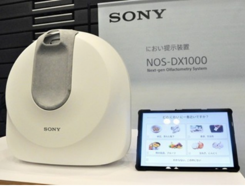 the-japanese-company-which-the-smell-can-control-1665103272-1.png