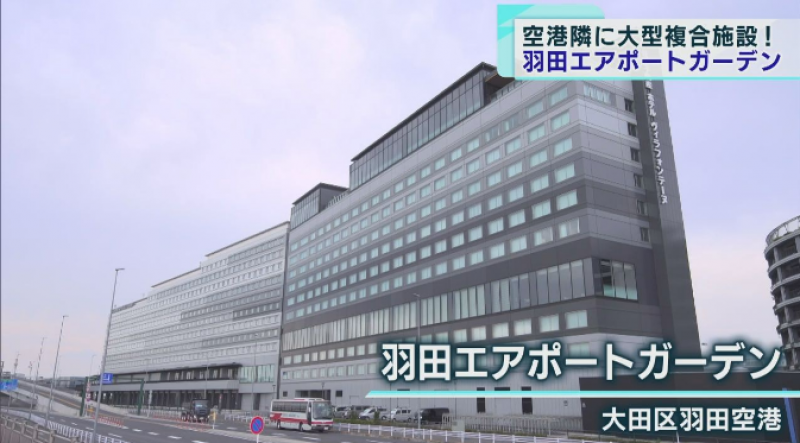 a-new-complex-the-size-of-two-tokyo-domes-1665555718-1.png