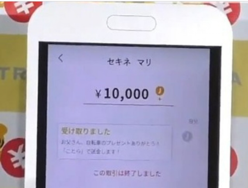 financial-institutions-desperate-measures-1665556247-1.png