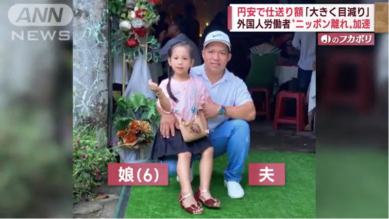 theres-no-end-in-sight-right-japanese-government-1666768110-1.gif
