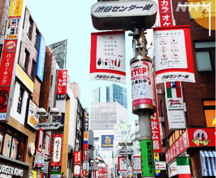 what-will-happen-to-shibuya-1666834784-1.png