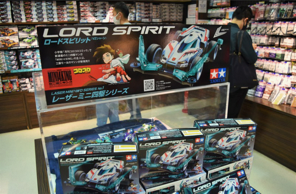 japanese-otaku-are-the-strongest-1666835998-1.gif