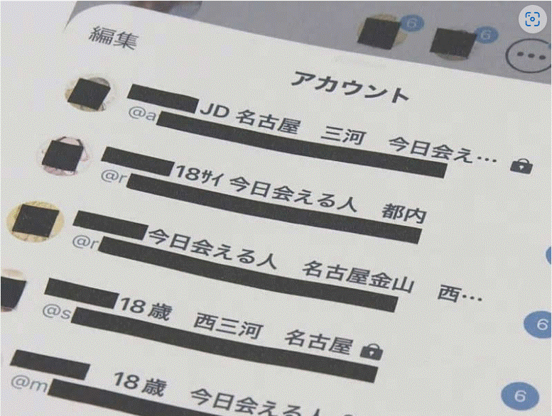 the-dark-side-of-japan-that-doesnt-want-you-to-know-1666837401-1.gif